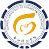 Universidad de Finanzas y Economía de Guangxi Clasificación 2025