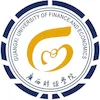 Universidad de Finanzas y Economía de Guangxi Clasificación 2026