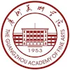 Académie des beaux-arts de Guangzhou Classement 2026