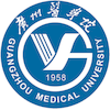 Guangzhou Medical University Ranking 2025