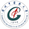Guangzhou University of Chinese Medicine Ranking 2025