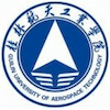 Universidad de Tecnología Aeroespacial de Guilin Clasificación 2025