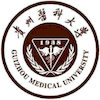 Guiyang Medical University Ranking 2025