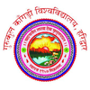 Gurukula Kangri Vishwavidyalaya Clasificación 2025