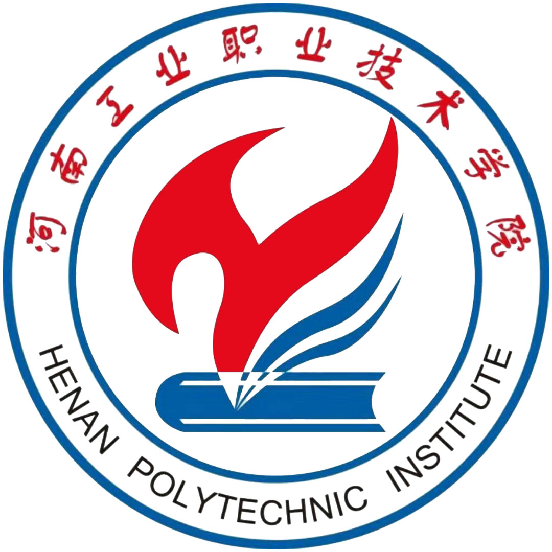 Instituto Politécnico de Henan Clasificación 2025