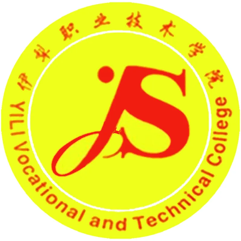 Instituto Vocacional y Técnico de Yili Clasificación 2026