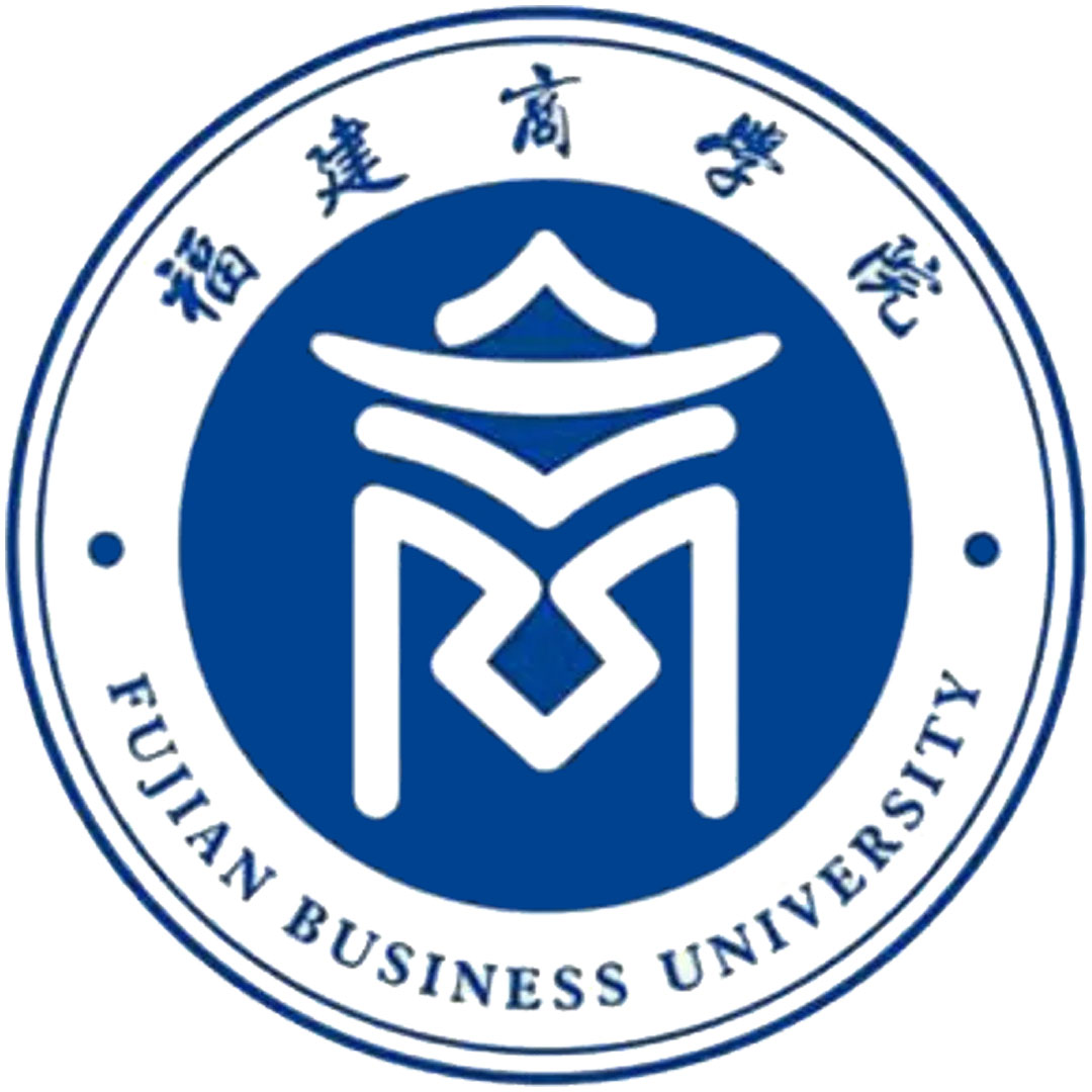 Universidad de Negocios de Fujian Clasificación 2025