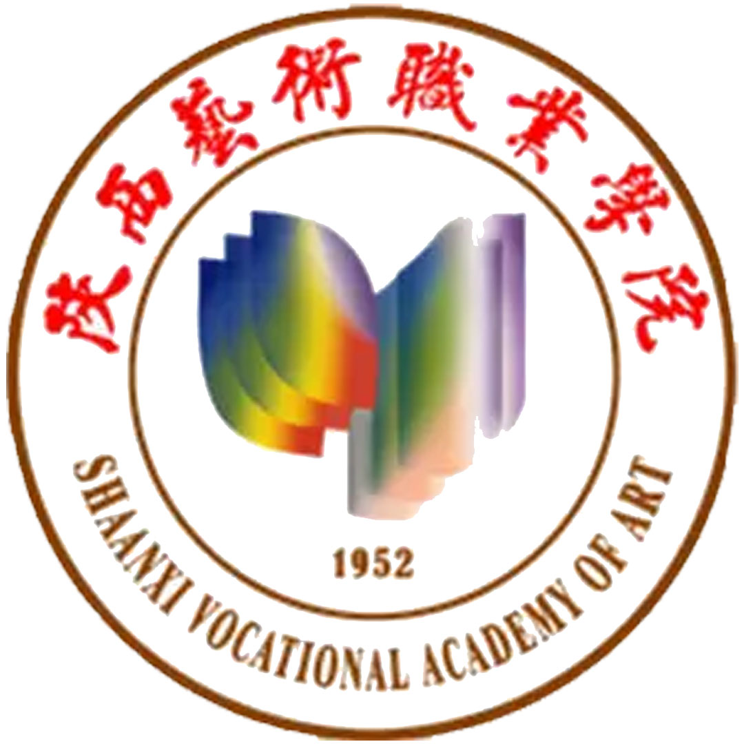 Colegio Vocacional Artístico de Shaanxi Clasificación 2025