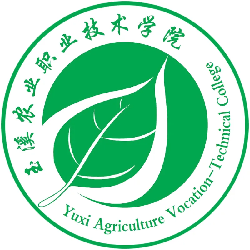 Instituto Vocacional y Técnico Agrícola de Yuxi Clasificación 2026
