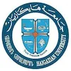 Université Haigazian Classement 2026