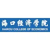 Collège d'économie de Haikou Classement 2026