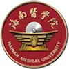 Université médicale de Hainan Classement 2026