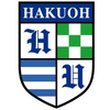 Universidad Hakuoh Clasificación 2025