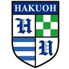 Université Hakuoh Classement 2026