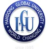 Глобальный университет Хандонг Рейтинг 2026