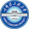 Harbin Engineering University Ranking 2025