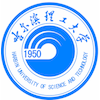 Harbin University of Science & Technology Ranking 2025 Harbin University of Science & Technology Ranking 2025