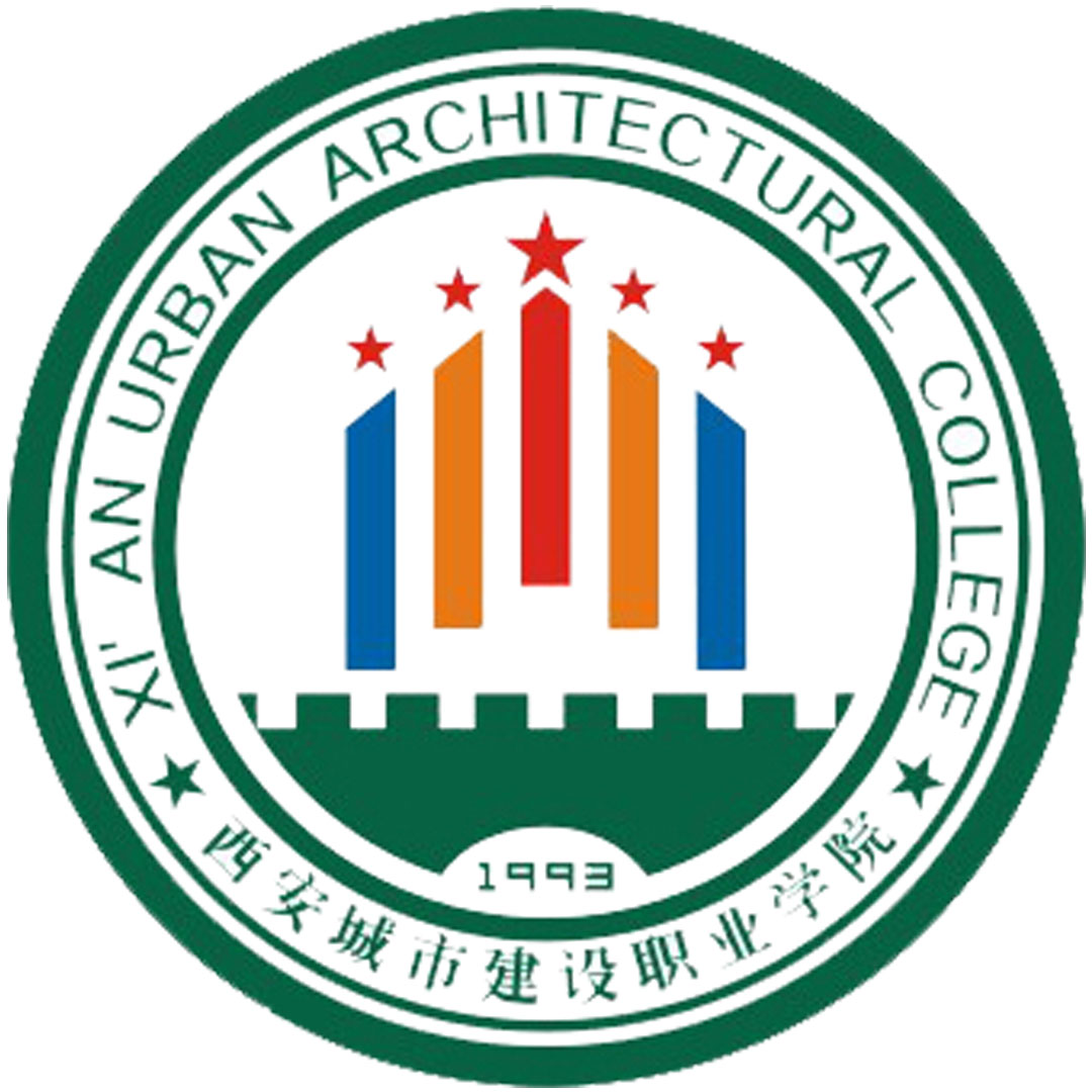 西安城市建设职业学院 Clasificación 2025