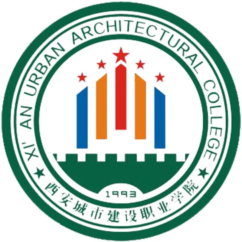 西安城市建设职业学院 Clasificación 2026