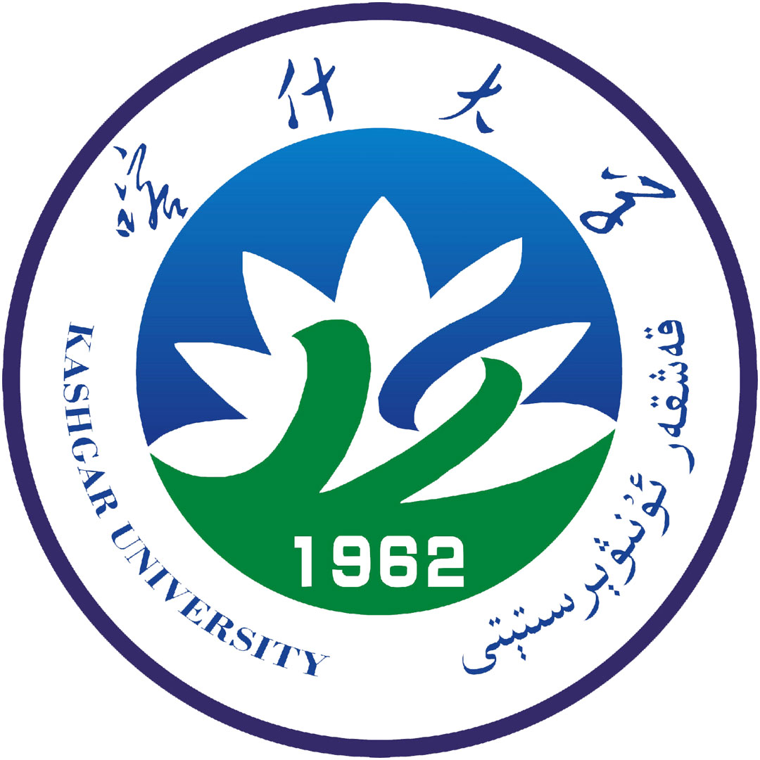 Colegio de Profesores de Kashgar Clasificación 2025