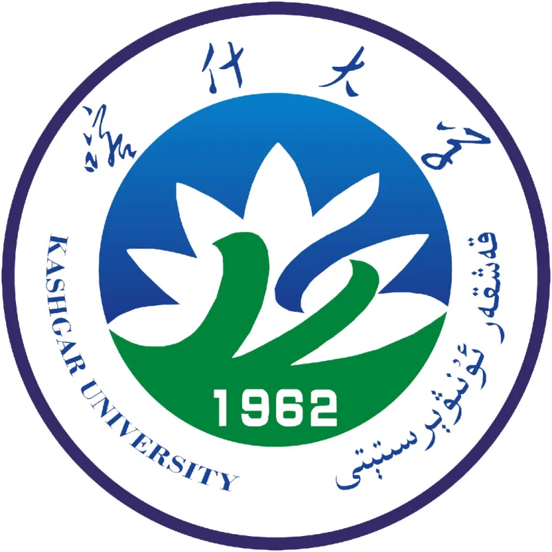 Collège des Enseignants de Kashgar Classement 2026