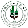 Universidad Agrícola Bayi de Heilongjiang Clasificación 2025