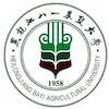 Université Agricole Bayi du Heilongjiang Classement 2026