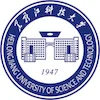 Université des sciences et technologies du Heilongjiang Classement 2026