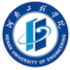 Henan University of Engineering Ranking 2025 Henan University of Engineering Ranking 2025