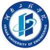 Université d'Ingénierie du Henan Classement 2026