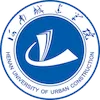 Université de la Construction Urbaine du Henan Classement 2026