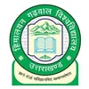 Universidad Himalayan Garhwal Clasificación 2026