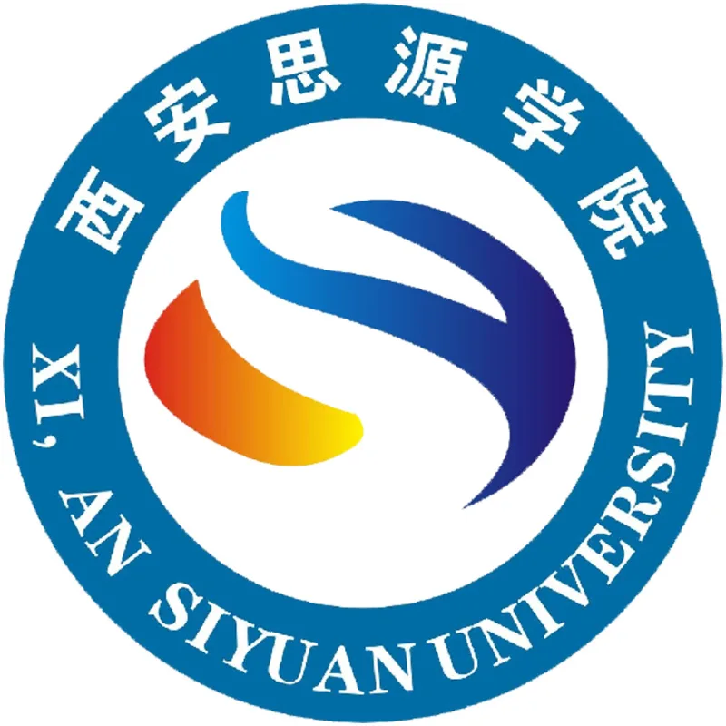 Université Siyuan de Xi'An Classement 2026