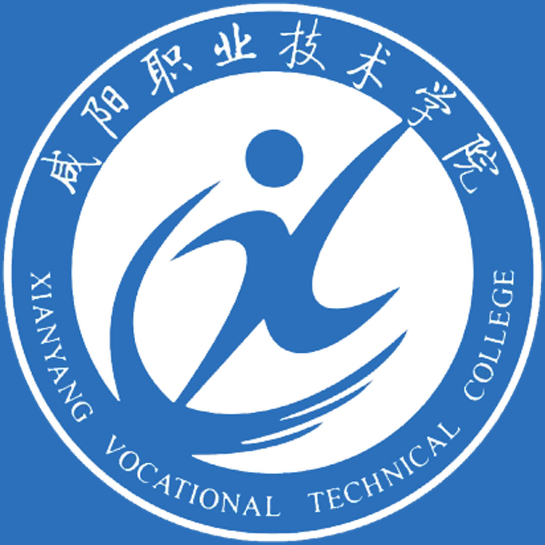 Colegio Técnico Profesional de Xianyang Clasificación 2025