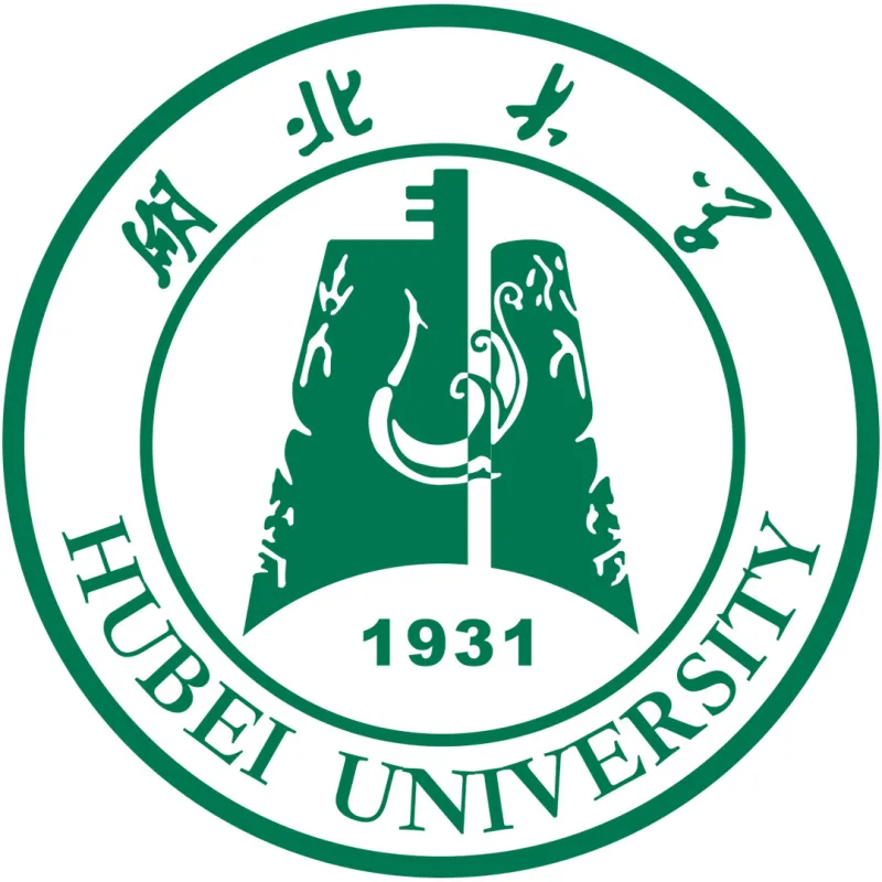 Collège Zhixing de l'Université de Hubei Classement 2026