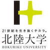 Universidad de Hokuriku Clasificación 2025