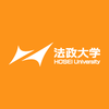 Hosei University Ranking 2025 Hosei University Ranking 2025