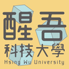 Universidad Hsing Wu Clasificación 2025