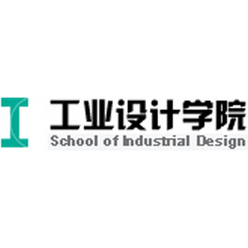 Escuela de Diseño Industrial del Instituto de Artes de Nanjing Clasificación 2026