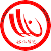 Huaihua University Ranking 2025 Huaihua University Ranking 2025