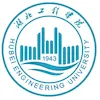 Université d'Ingénierie du Hubei Classement 2026