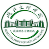 Hebei University of Arts & Sciences Ranking 2025 Hebei University of Arts & Sciences Ranking 2025
