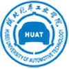 Université de technologie automobile du Hubei Classement 2026