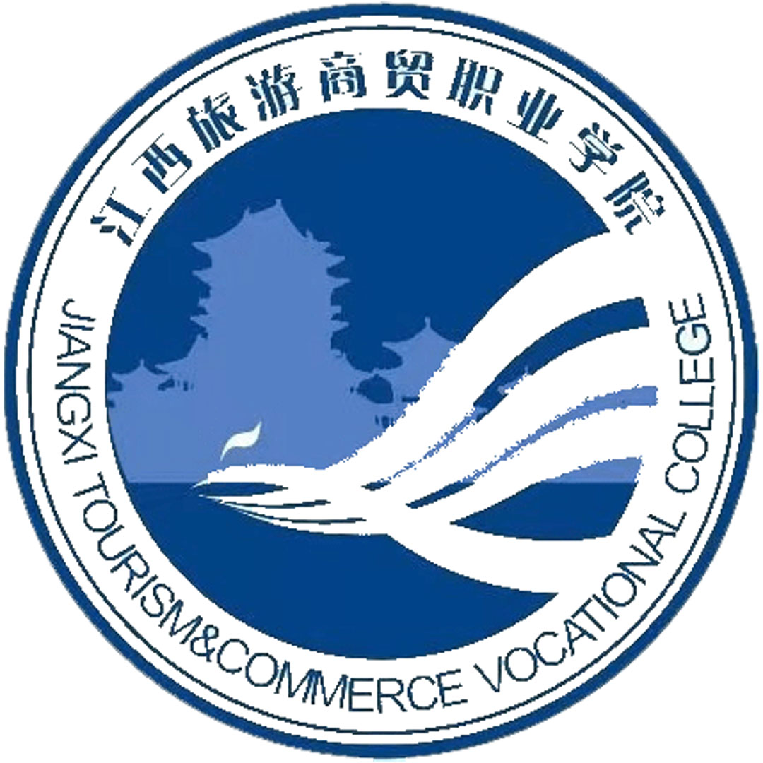 Colegio de Negocios y Turismo de Jiangxi Clasificación 2025