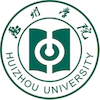 Huizhou University Ranking 2025