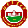 Hunan Agricultural University Ranking 2025