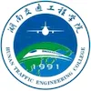 Instituto de Ingeniería del Tráfico de Hunan Clasificación 2026