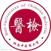 Université de médecine chinoise du Hunan Classement 2026