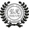 Hung Kuang University Ranking 2025