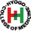 Collège de médecine de Hyogo Classement 2026